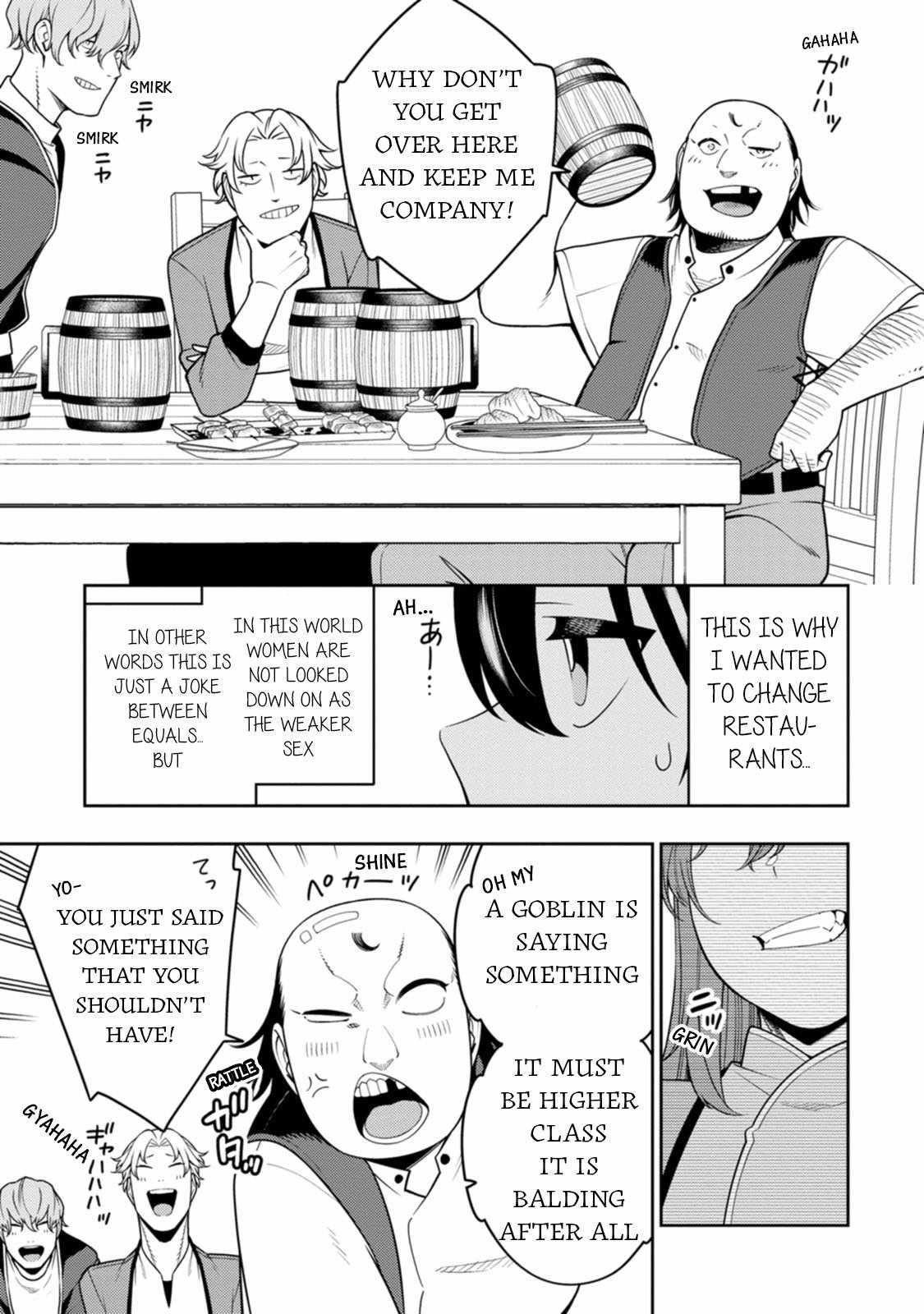 The Reincarnation of the Strongest Onmyoji ~ These Monsters Are Too Weak Compared to My Youkai~ Chapter 35 - Page 8 in English