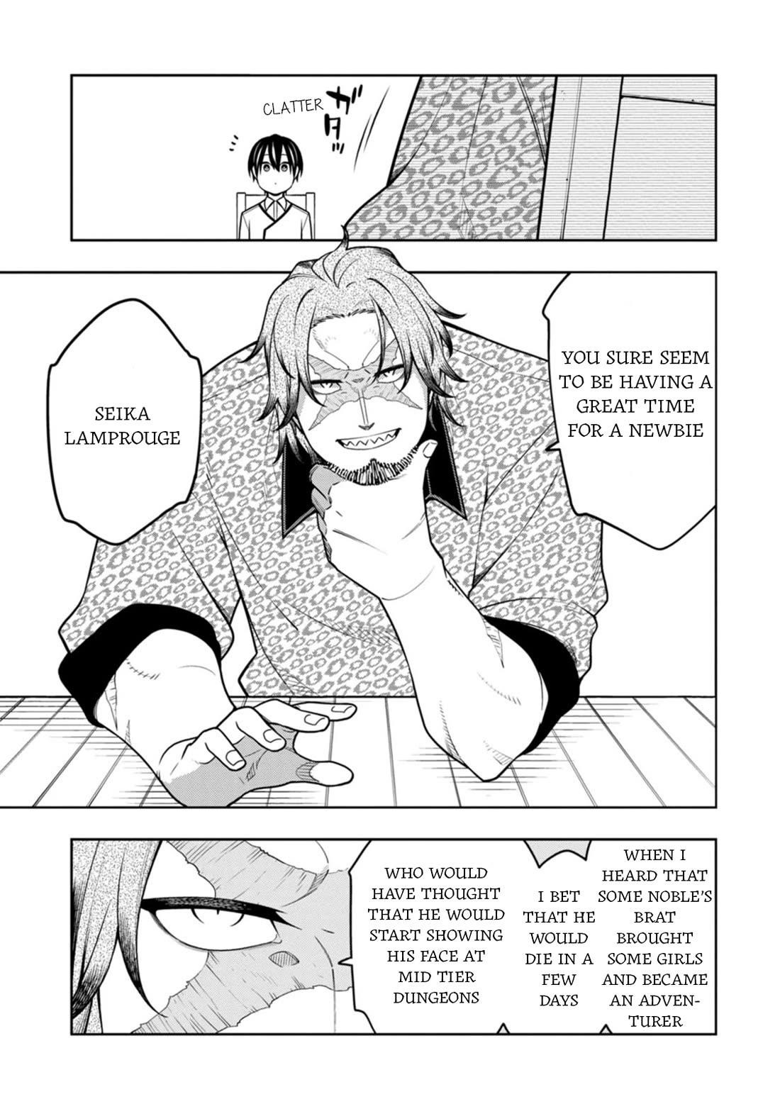 The Reincarnation of the Strongest Onmyoji ~ These Monsters Are Too Weak Compared to My Youkai~ Chapter 36 - Page 15 in English