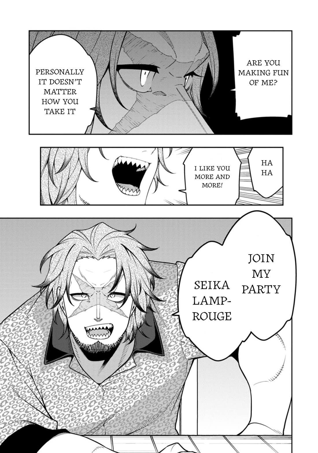 The Reincarnation of the Strongest Onmyoji ~ These Monsters Are Too Weak Compared to My Youkai~ Chapter 36 - Page 19 in English