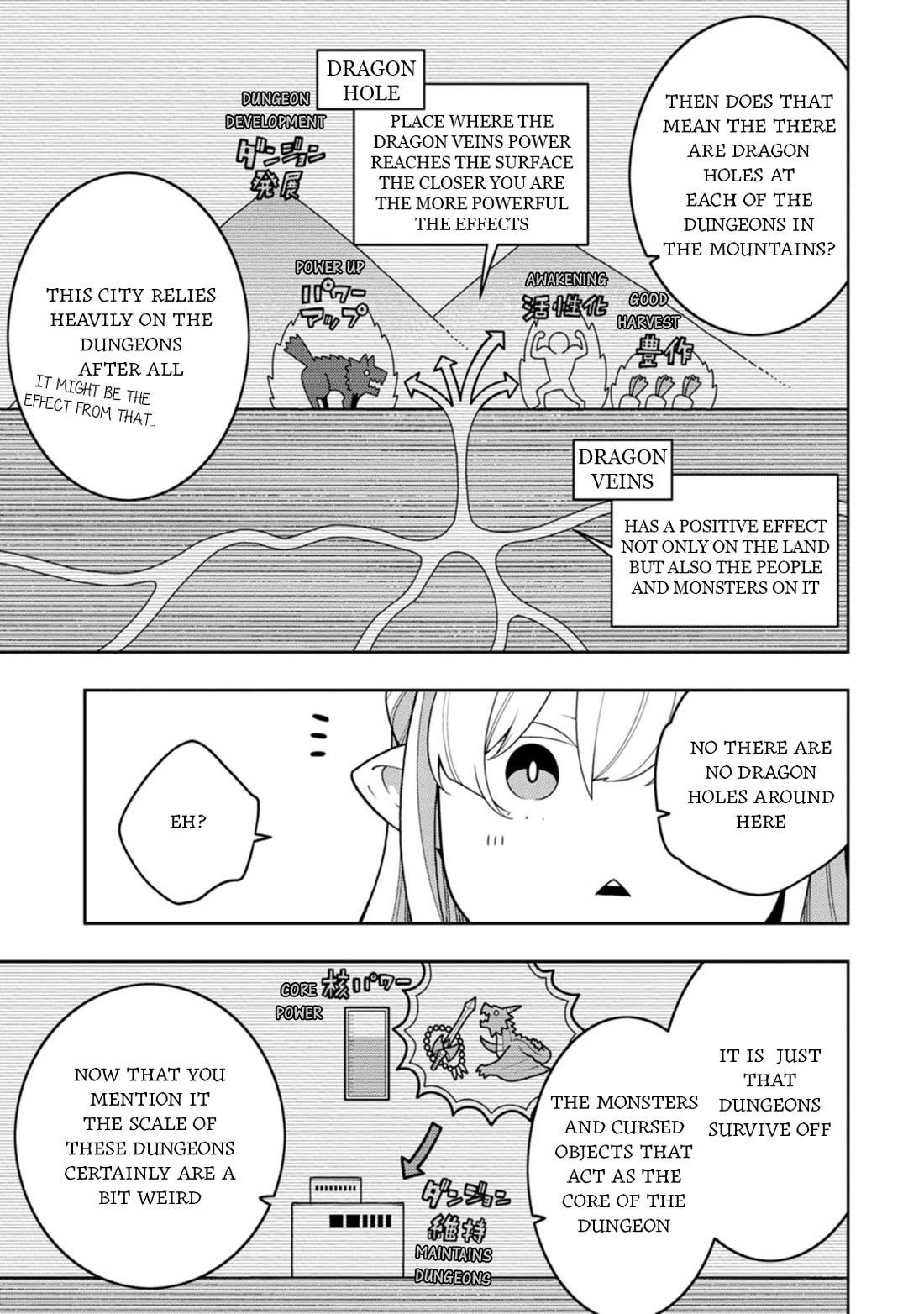 The Reincarnation of the Strongest Onmyoji ~ These Monsters Are Too Weak Compared to My Youkai~ Chapter 36 - Page 25 in English