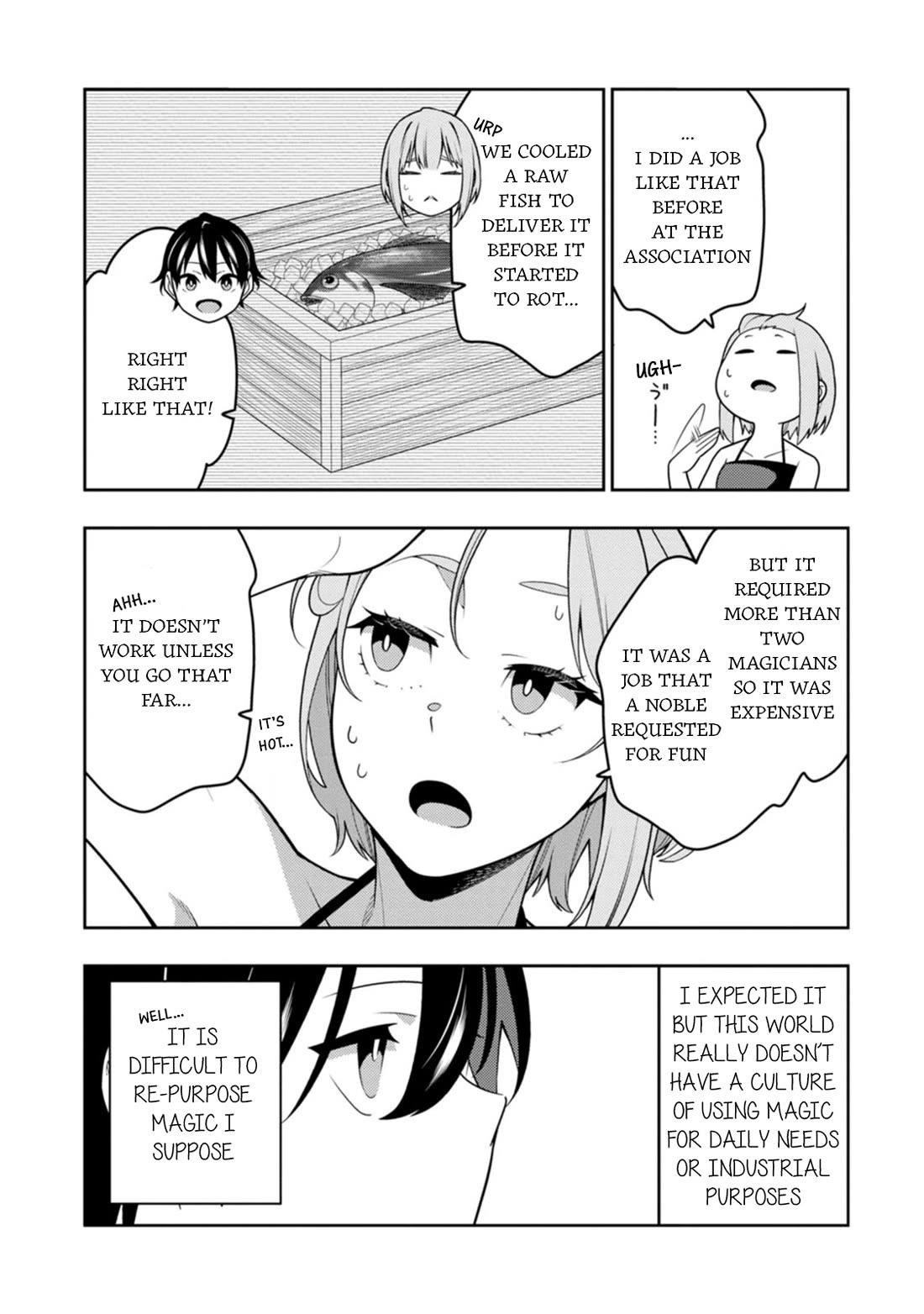 The Reincarnation of the Strongest Onmyoji ~ These Monsters Are Too Weak Compared to My Youkai~ Chapter 36 - Page 3 in English