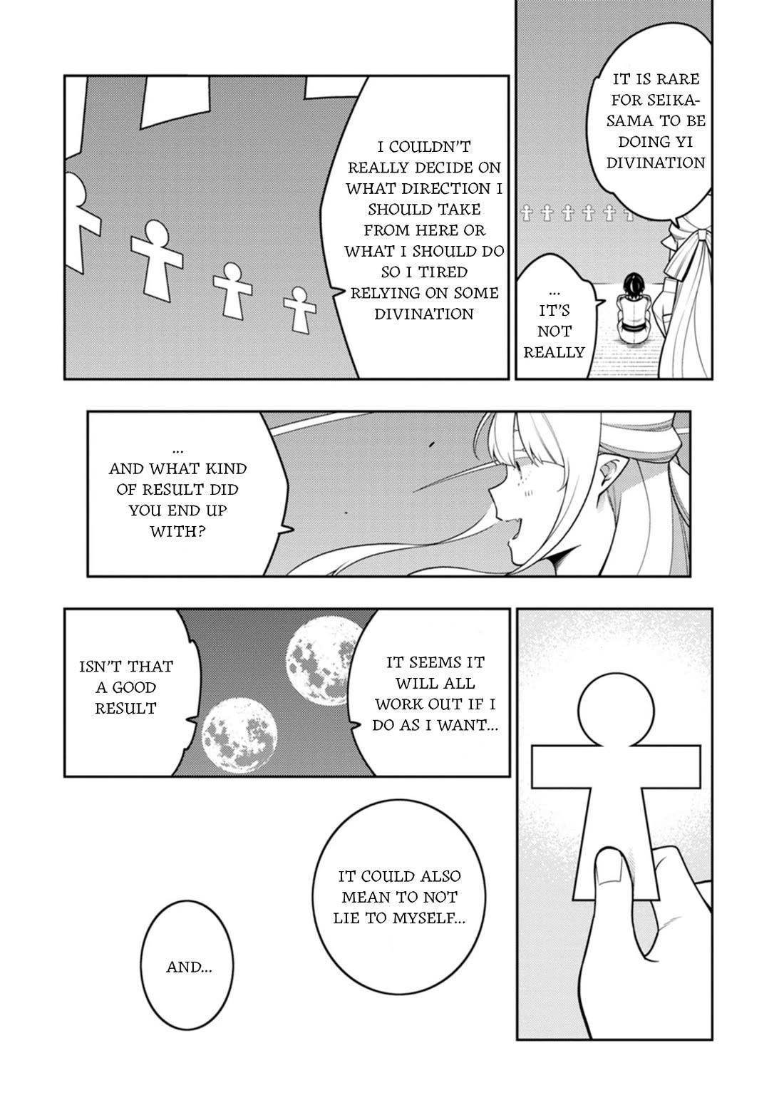 The Reincarnation of the Strongest Onmyoji ~ These Monsters Are Too Weak Compared to My Youkai~ Chapter 36 - Page 32 in English