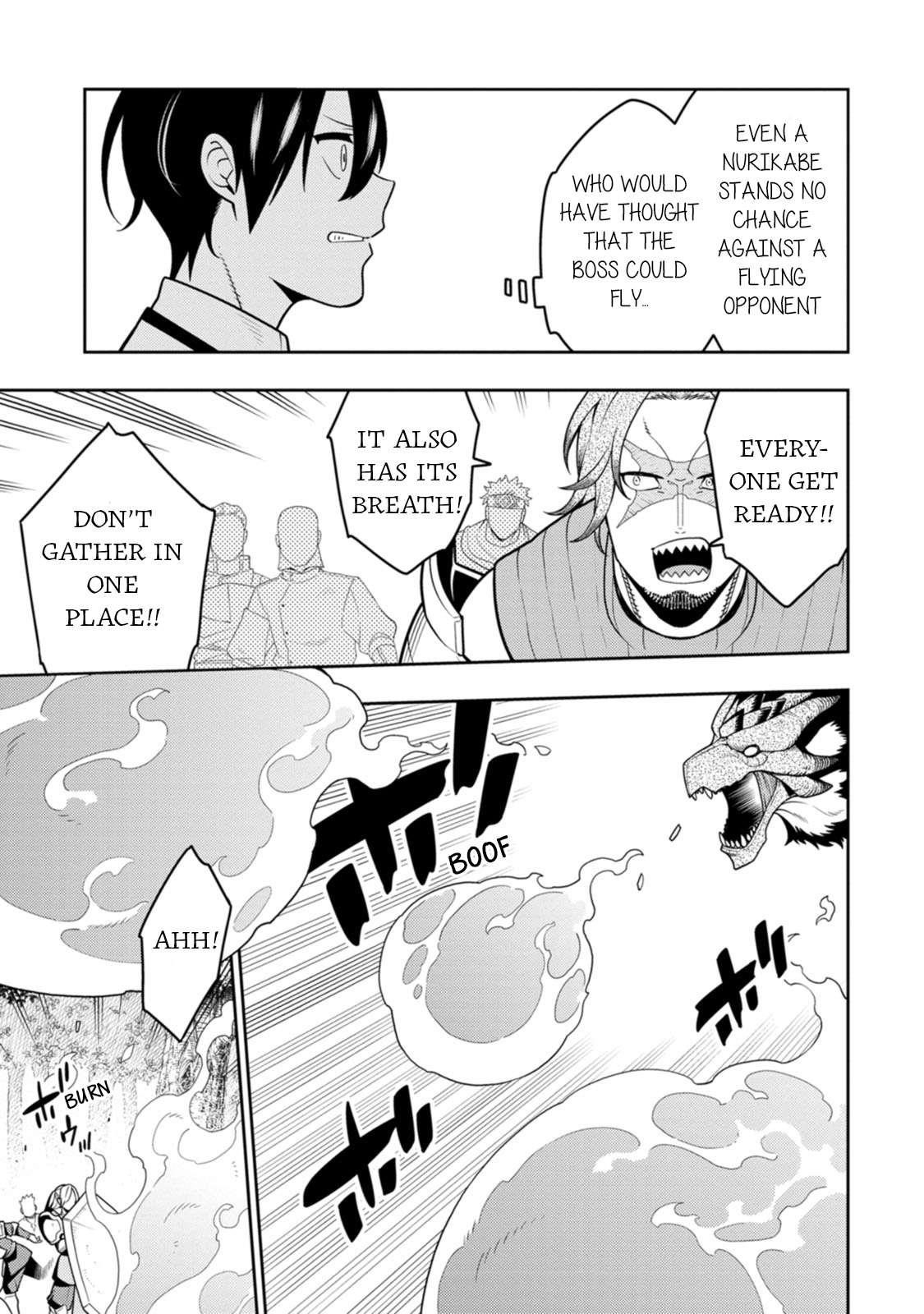 The Reincarnation of the Strongest Onmyoji ~ These Monsters Are Too Weak Compared to My Youkai~ Chapter 37 - Page 15 in English