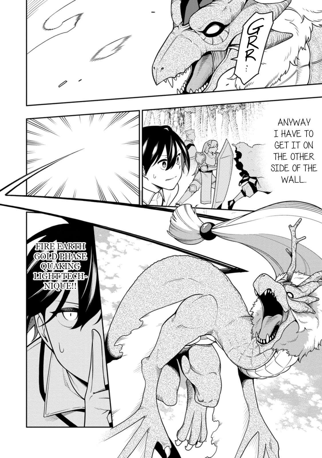 The Reincarnation of the Strongest Onmyoji ~ These Monsters Are Too Weak Compared to My Youkai~ Chapter 37 - Page 16 in English