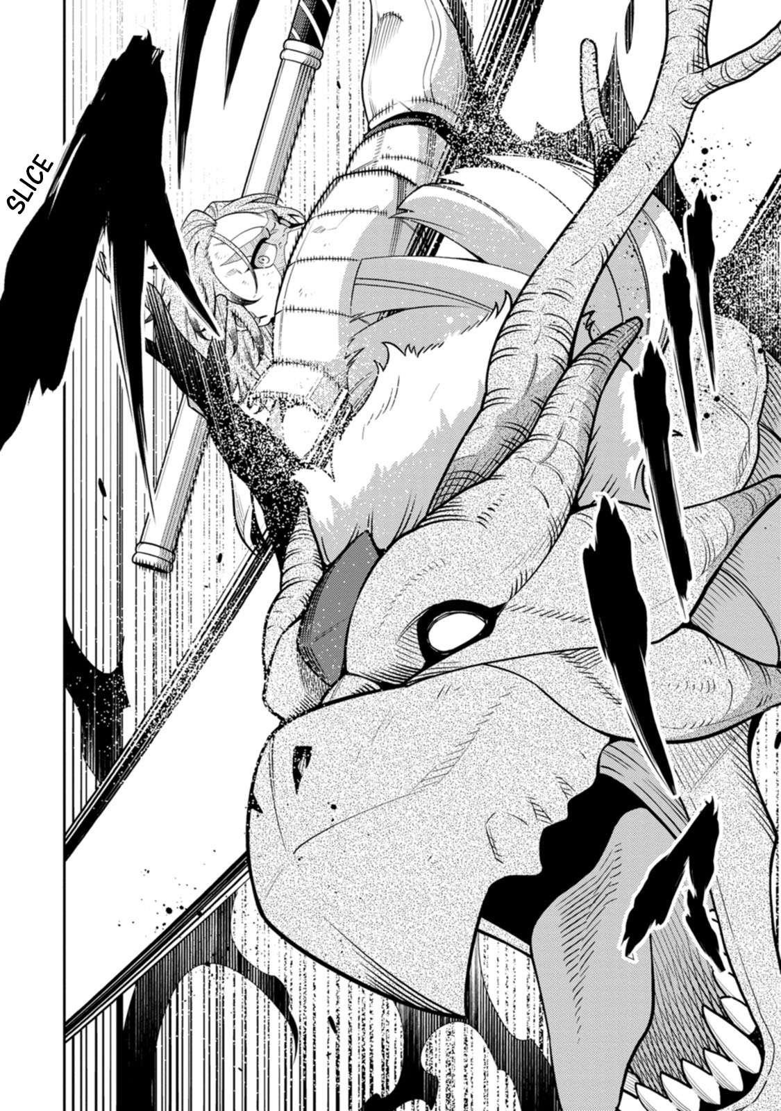 The Reincarnation of the Strongest Onmyoji ~ These Monsters Are Too Weak Compared to My Youkai~ Chapter 37 - Page 20 in English