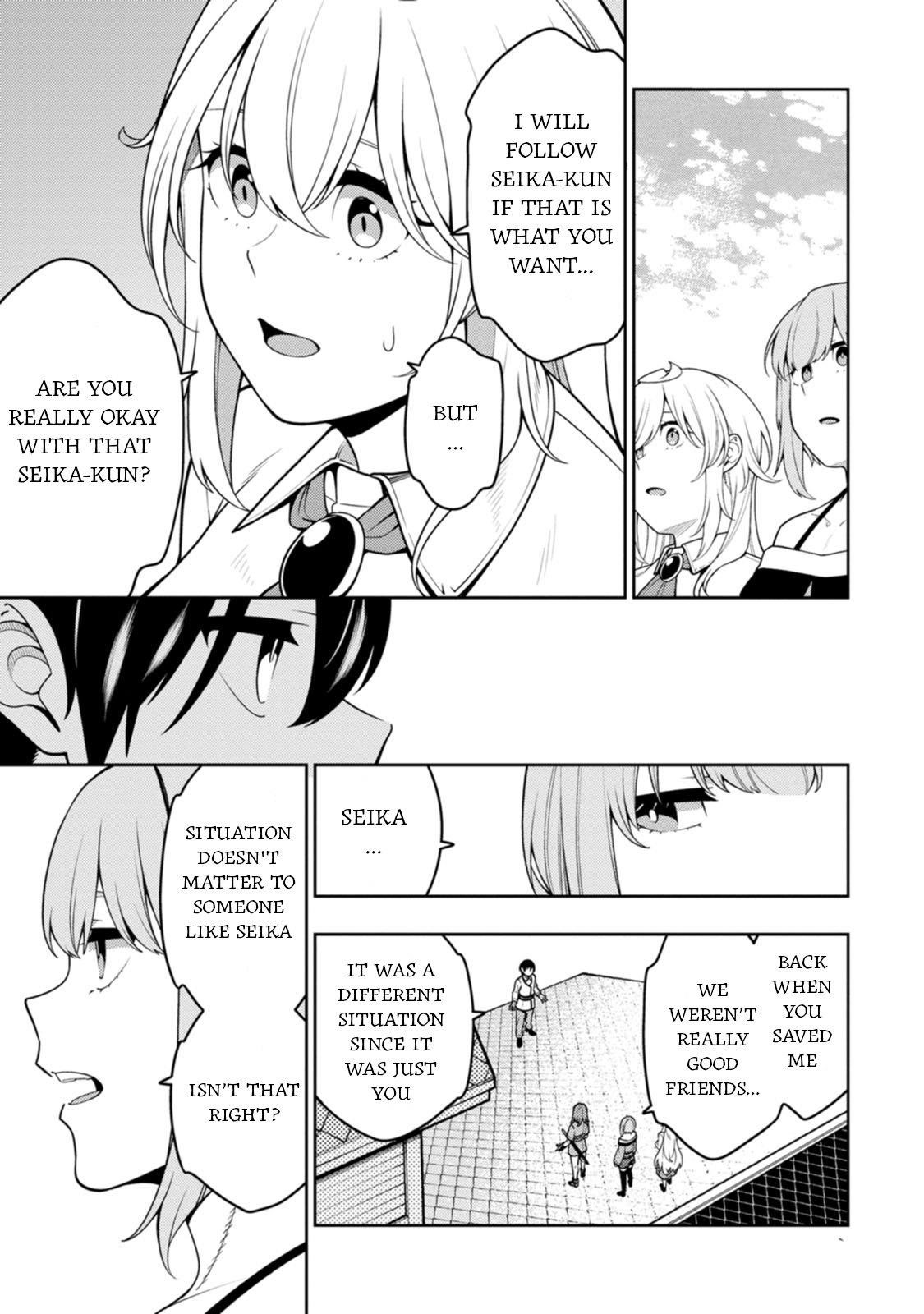 The Reincarnation of the Strongest Onmyoji ~ These Monsters Are Too Weak Compared to My Youkai~ Chapter 38 - Page 13 in English