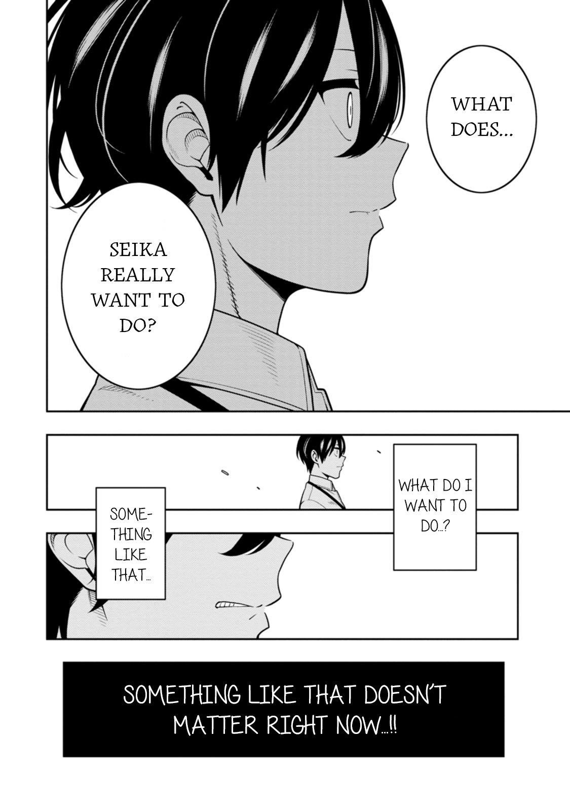 The Reincarnation of the Strongest Onmyoji ~ These Monsters Are Too Weak Compared to My Youkai~ Chapter 38 - Page 14 in English