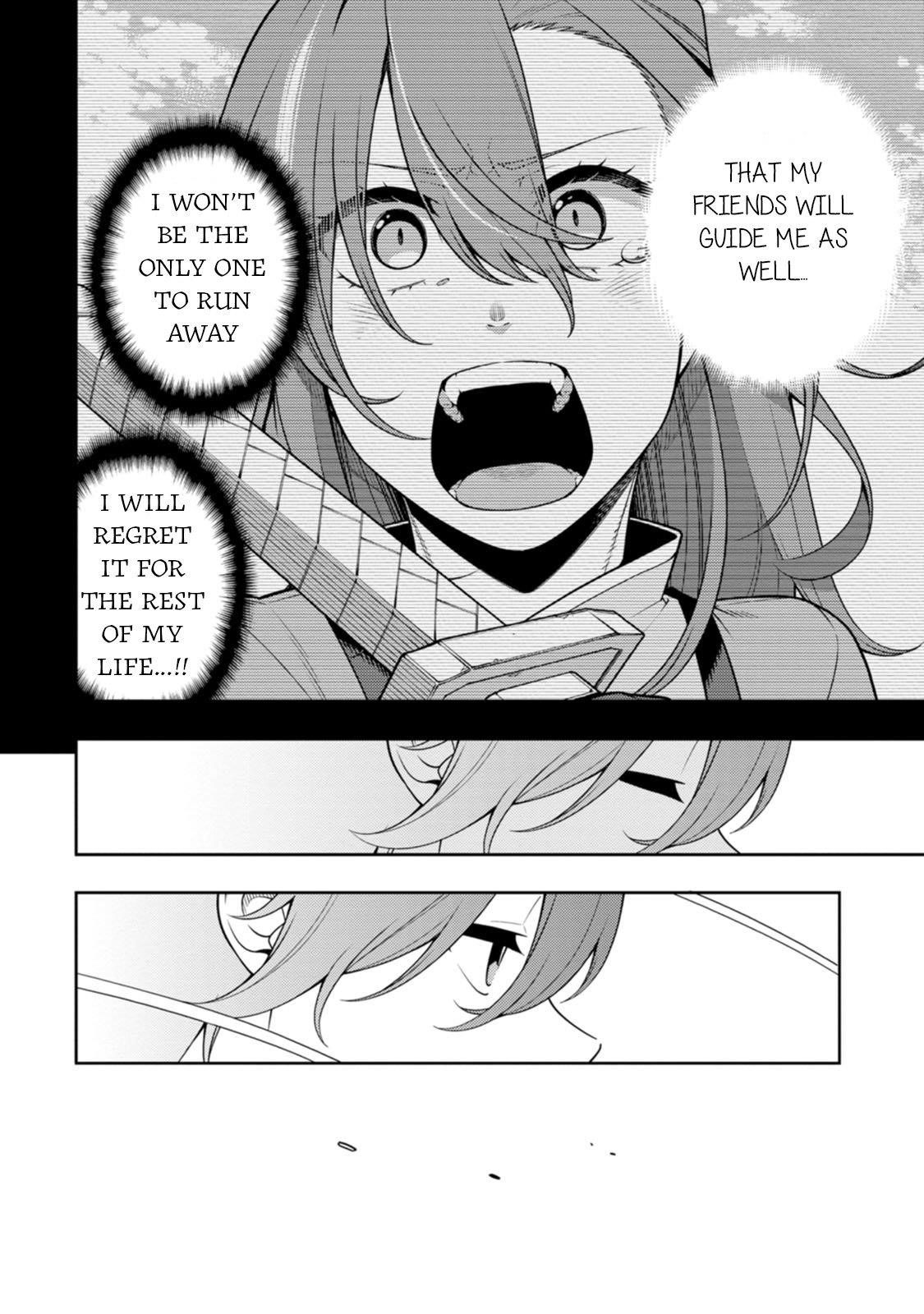 The Reincarnation of the Strongest Onmyoji ~ These Monsters Are Too Weak Compared to My Youkai~ Chapter 38 - Page 22 in English