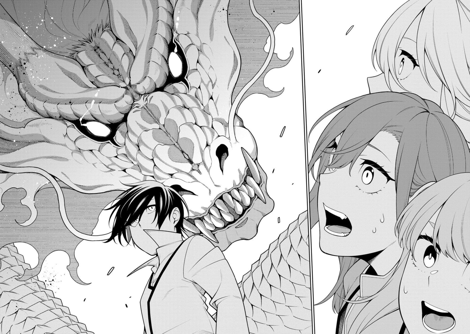 The Reincarnation of the Strongest Onmyoji ~ These Monsters Are Too Weak Compared to My Youkai~ Chapter 38 - Page 5 in English
