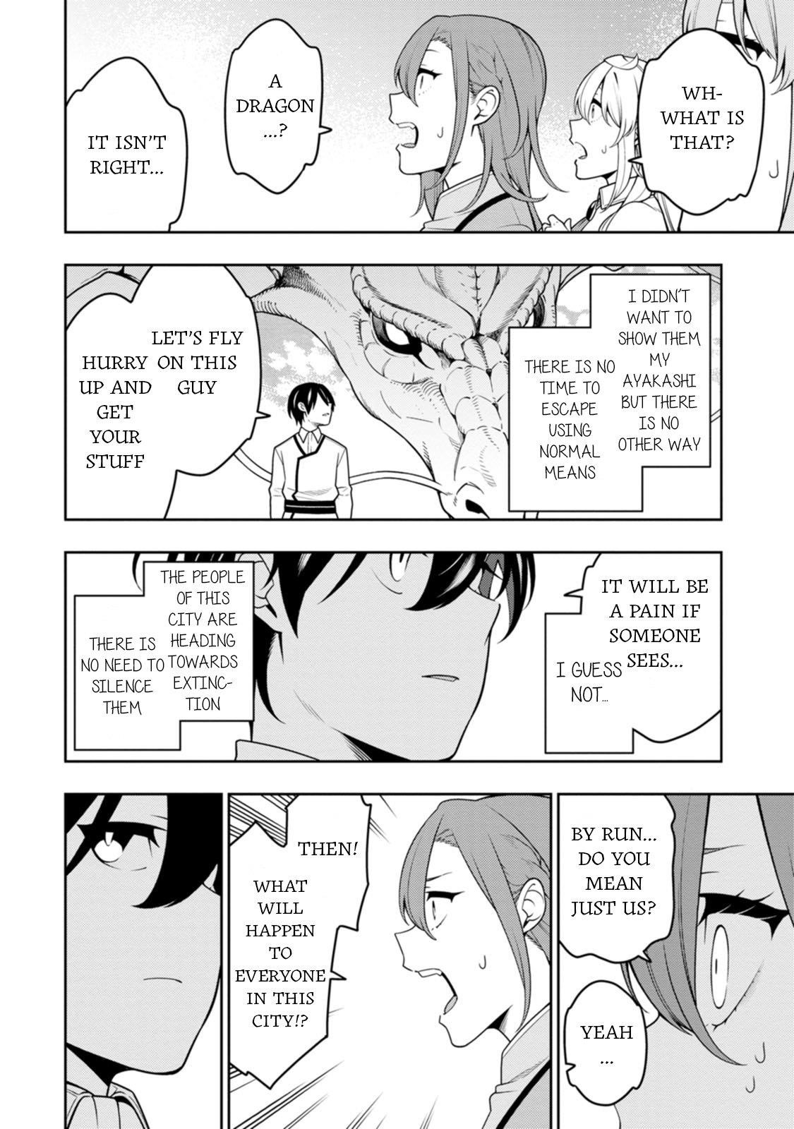 The Reincarnation of the Strongest Onmyoji ~ These Monsters Are Too Weak Compared to My Youkai~ Chapter 38 - Page 6 in English