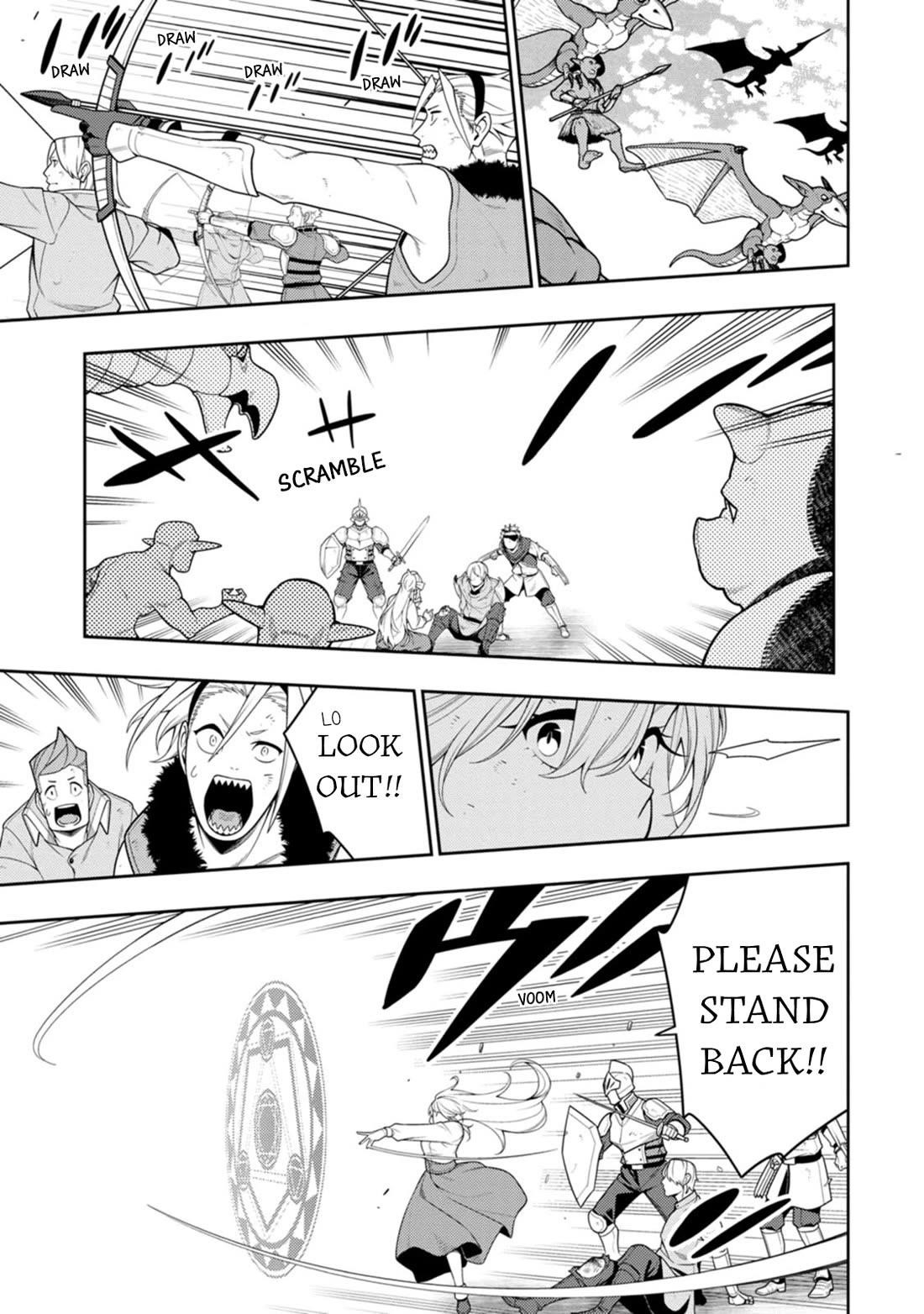 The Reincarnation of the Strongest Onmyoji ~ These Monsters Are Too Weak Compared to My Youkai~ Chapter 39 - Page 14 in English