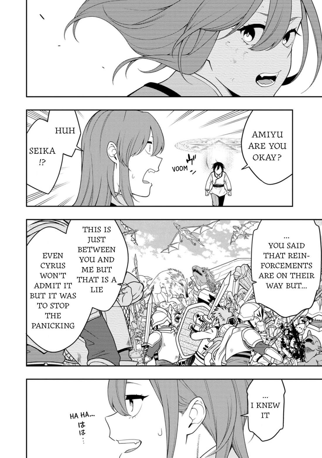 The Reincarnation of the Strongest Onmyoji ~ These Monsters Are Too Weak Compared to My Youkai~ Chapter 39 - Page 25 in English