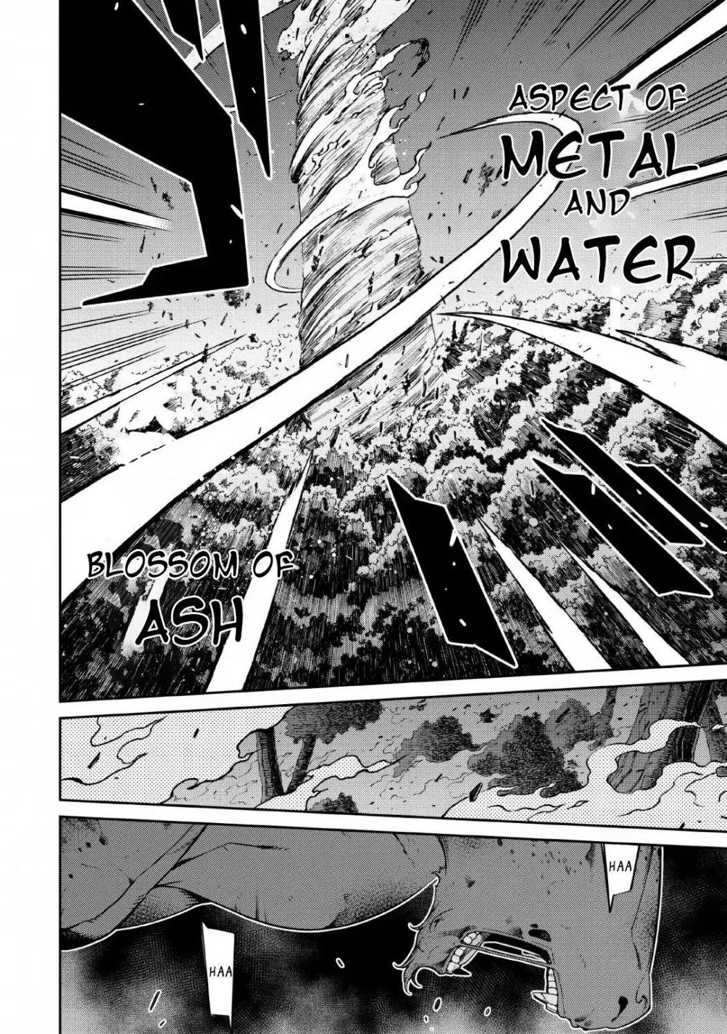 The Reincarnation of the Strongest Onmyoji ~ These Monsters Are Too Weak Compared to My Youkai~ Chapter 4 - Page 10 in English