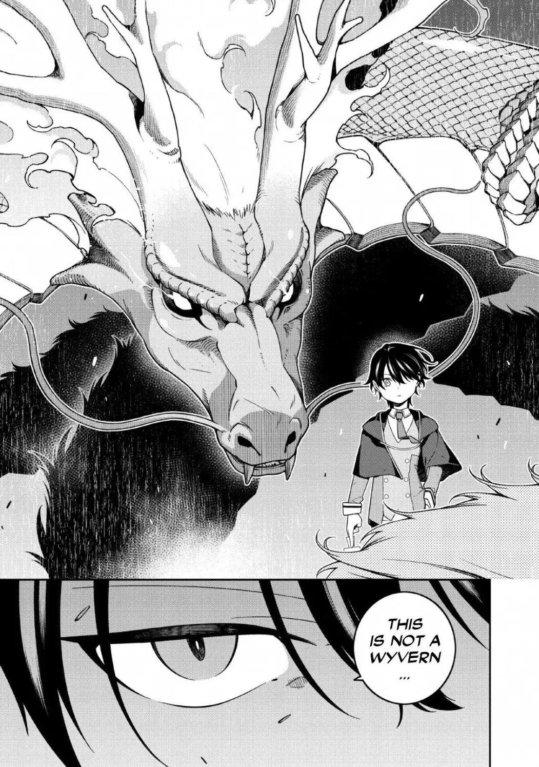 The Reincarnation of the Strongest Onmyoji ~ These Monsters Are Too Weak Compared to My Youkai~ Chapter 4 - Page 15 in English