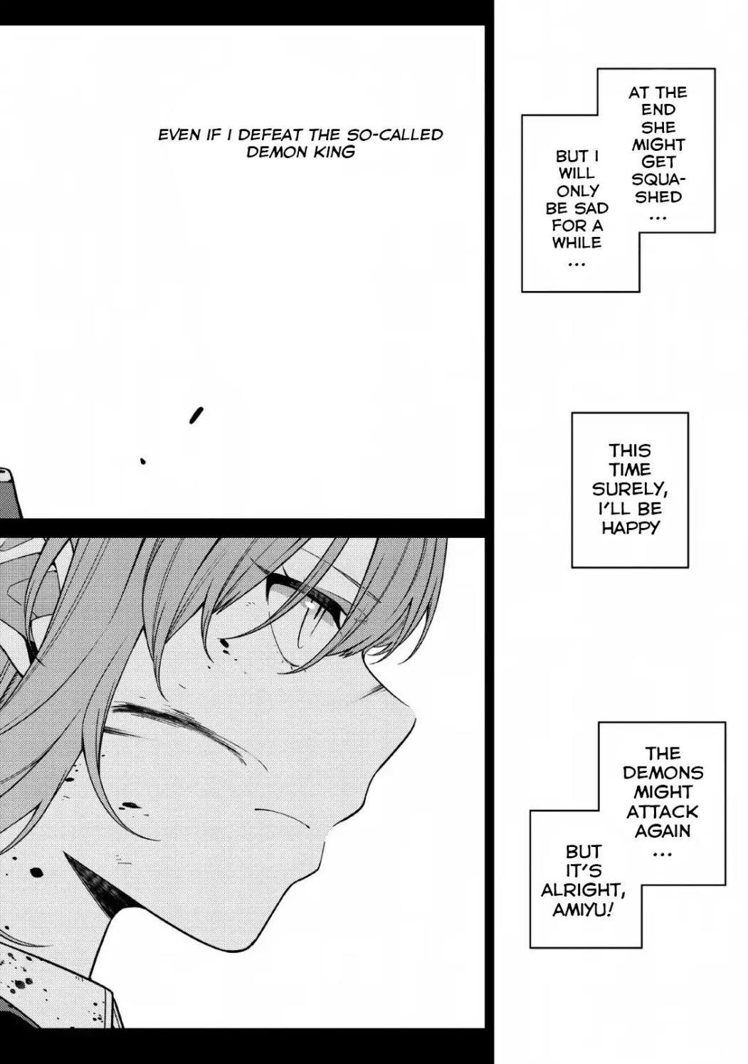 The Reincarnation of the Strongest Onmyoji ~ These Monsters Are Too Weak Compared to My Youkai~ Chapter 4 - Page 24 in English