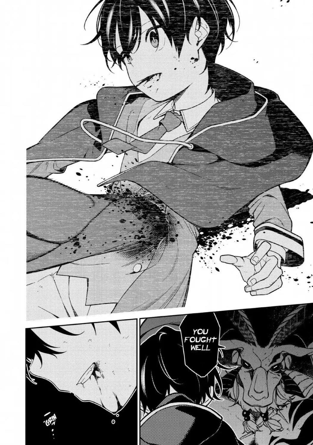The Reincarnation of the Strongest Onmyoji ~ These Monsters Are Too Weak Compared to My Youkai~ Chapter 4 - Page 8 in English