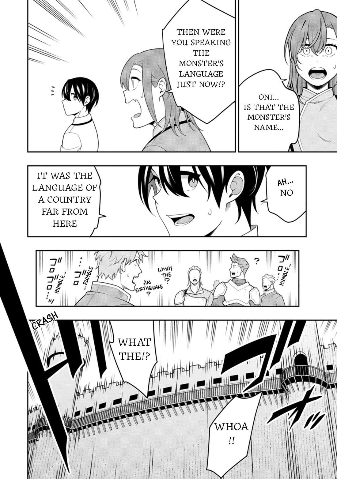 The Reincarnation of the Strongest Onmyoji ~ These Monsters Are Too Weak Compared to My Youkai~ Chapter 40 - Page 11 in English