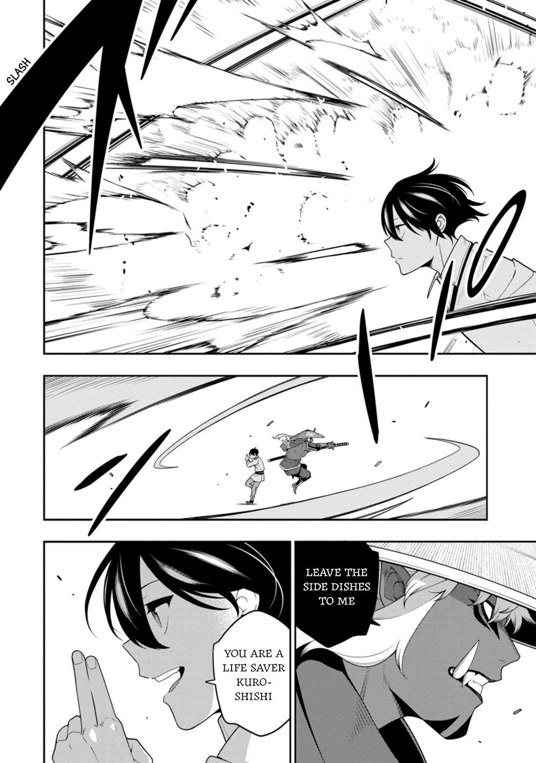 The Reincarnation of the Strongest Onmyoji ~ These Monsters Are Too Weak Compared to My Youkai~ Chapter 40 - Page 20 in English