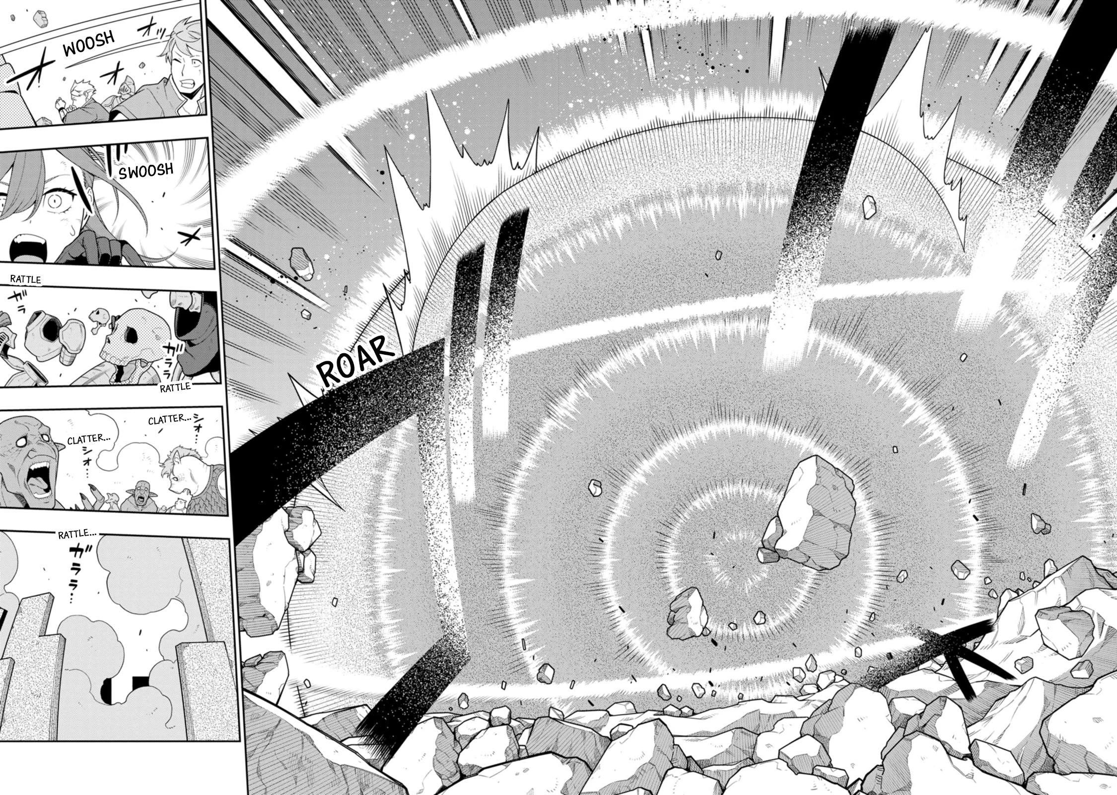 The Reincarnation of the Strongest Onmyoji ~ These Monsters Are Too Weak Compared to My Youkai~ Chapter 40 - Page 22 in English