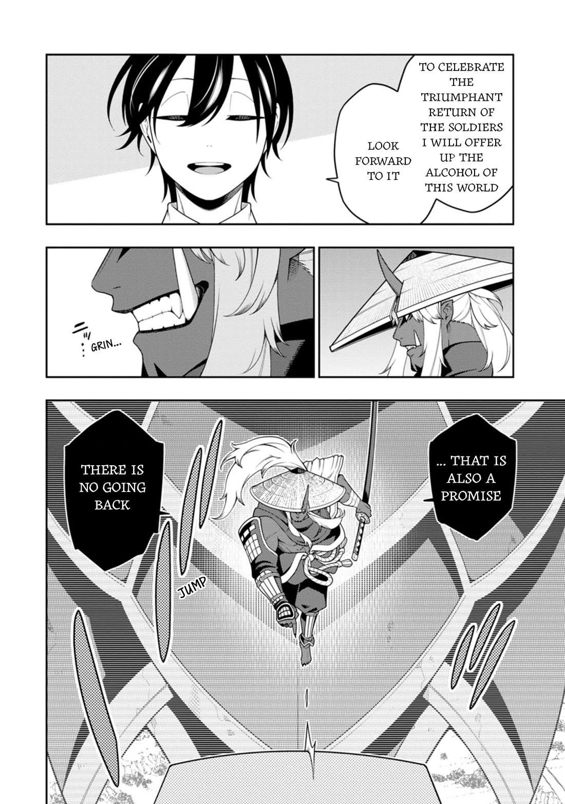 The Reincarnation of the Strongest Onmyoji ~ These Monsters Are Too Weak Compared to My Youkai~ Chapter 40 - Page 7 in English