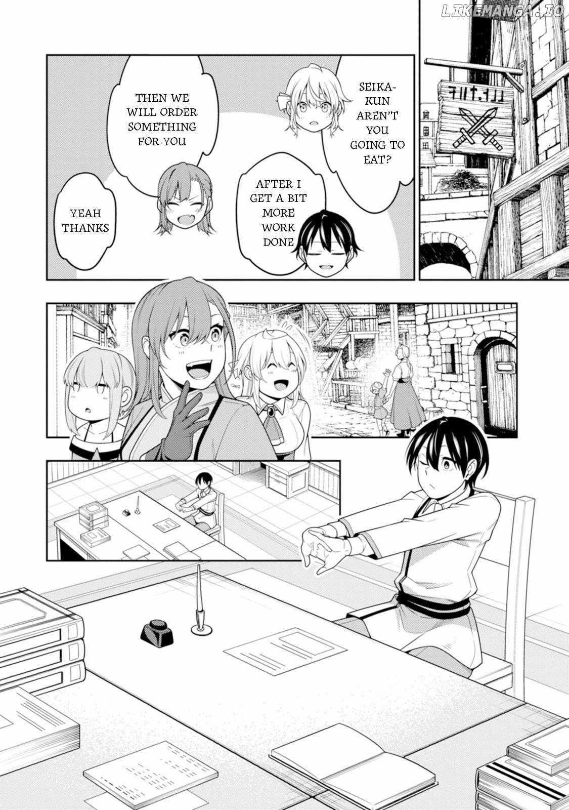 The Reincarnation of the Strongest Onmyoji ~ These Monsters Are Too Weak Compared to My Youkai~ Chapter 41 - Page 24 in English