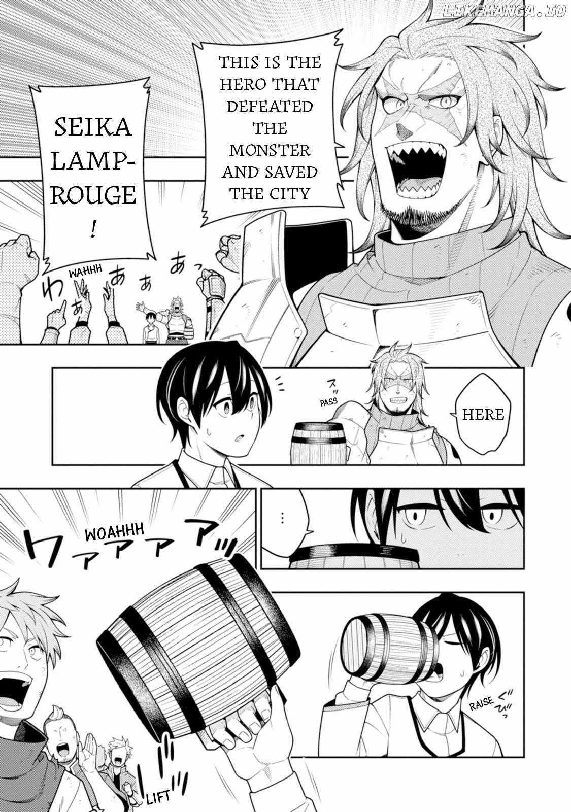 The Reincarnation of the Strongest Onmyoji ~ These Monsters Are Too Weak Compared to My Youkai~ Chapter 41 - Page 3 in English
