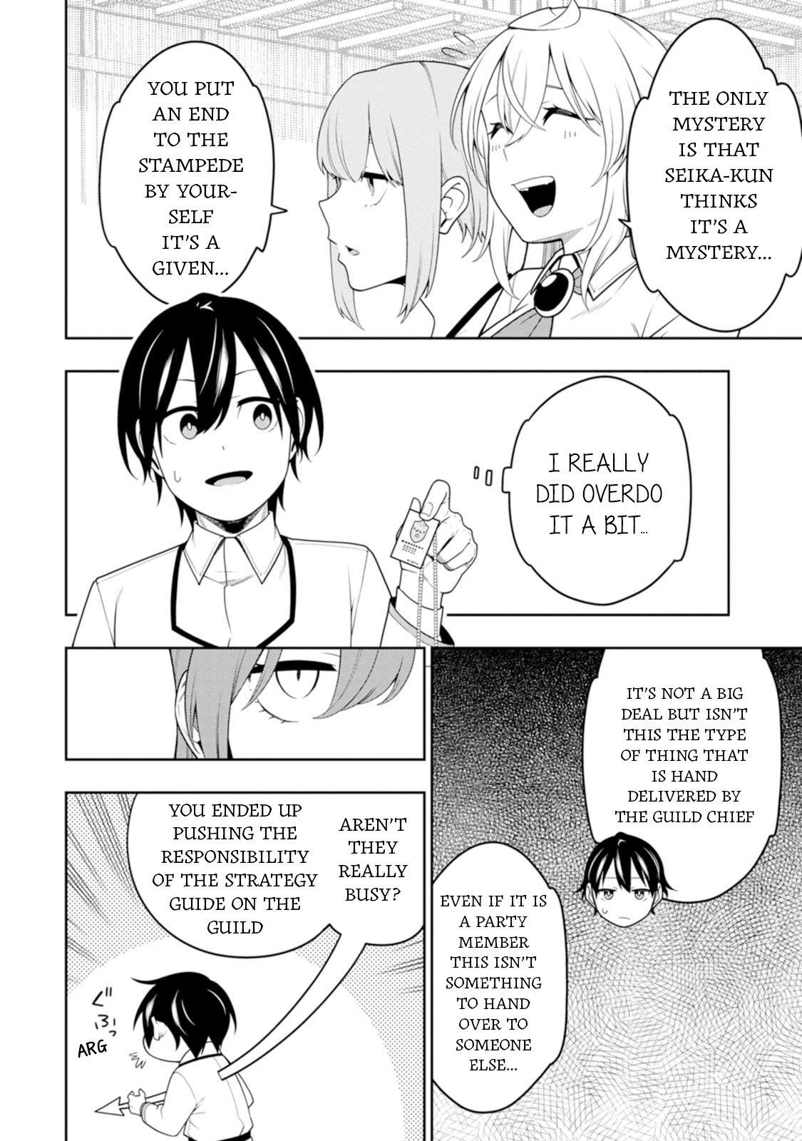 The Reincarnation of the Strongest Onmyoji ~ These Monsters Are Too Weak Compared to My Youkai~ Chapter 42 - Page 19 in English
