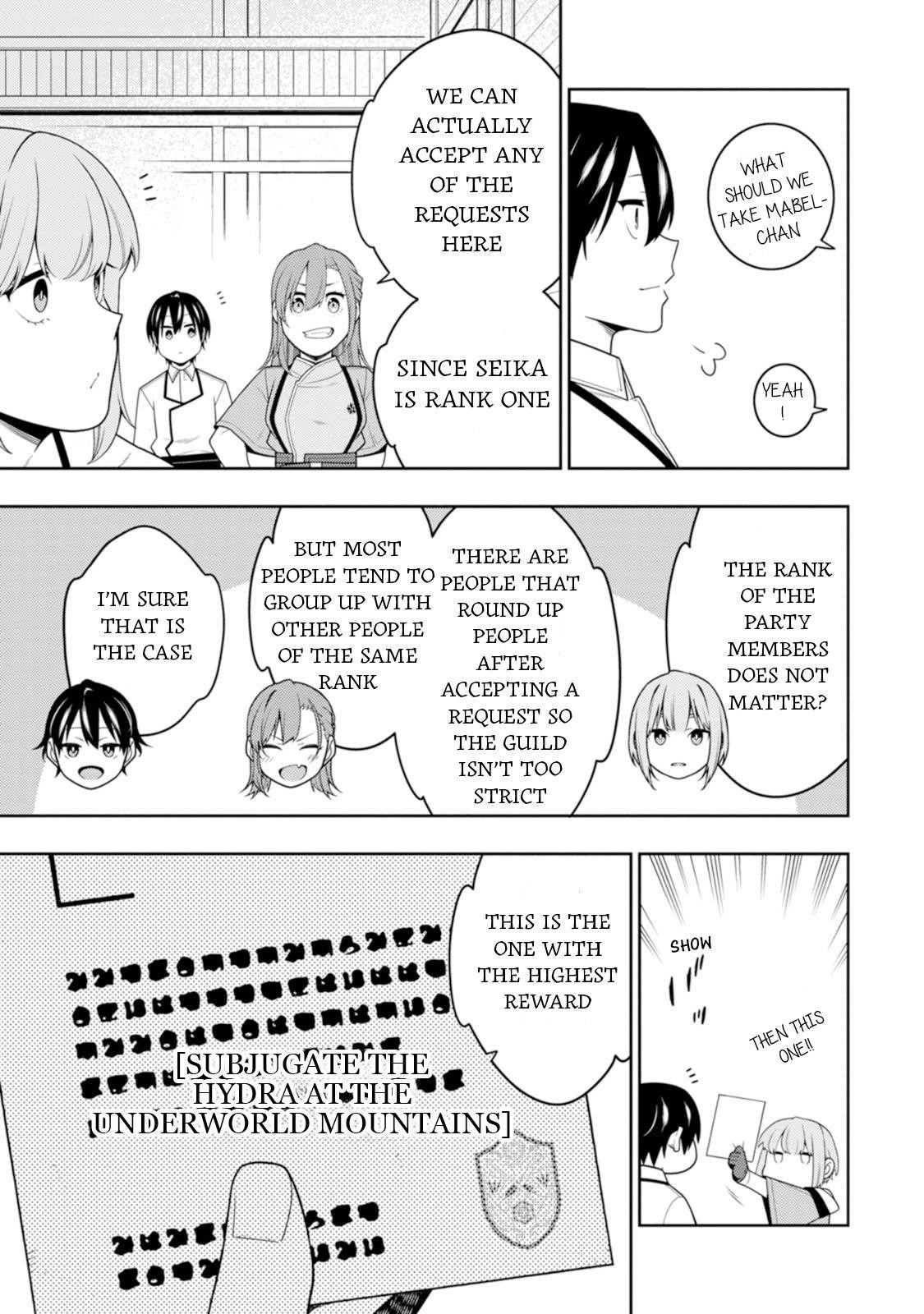 The Reincarnation of the Strongest Onmyoji ~ These Monsters Are Too Weak Compared to My Youkai~ Chapter 42 - Page 28 in English