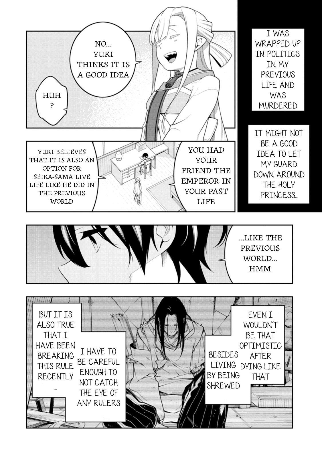 The Reincarnation of the Strongest Onmyoji ~ These Monsters Are Too Weak Compared to My Youkai~ Chapter 42 - Page 5 in English