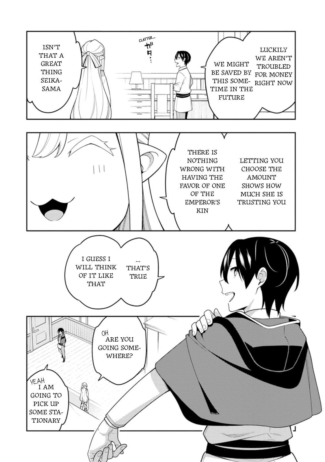 The Reincarnation of the Strongest Onmyoji ~ These Monsters Are Too Weak Compared to My Youkai~ Chapter 42 - Page 7 in English