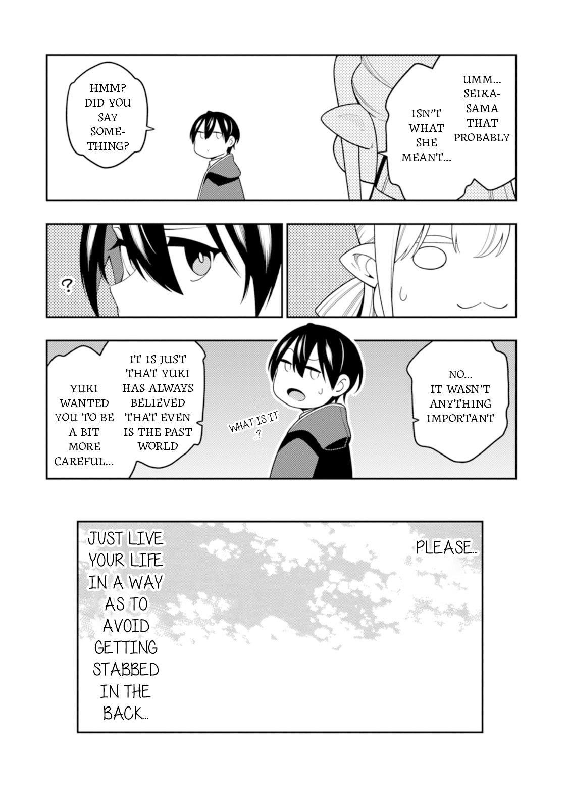 The Reincarnation of the Strongest Onmyoji ~ These Monsters Are Too Weak Compared to My Youkai~ Chapter 42 - Page 9 in English