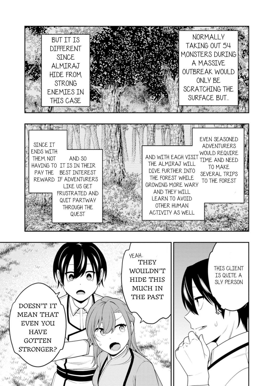 The Reincarnation of the Strongest Onmyoji ~ These Monsters Are Too Weak Compared to My Youkai~ Chapter 43 - Page 16 in English