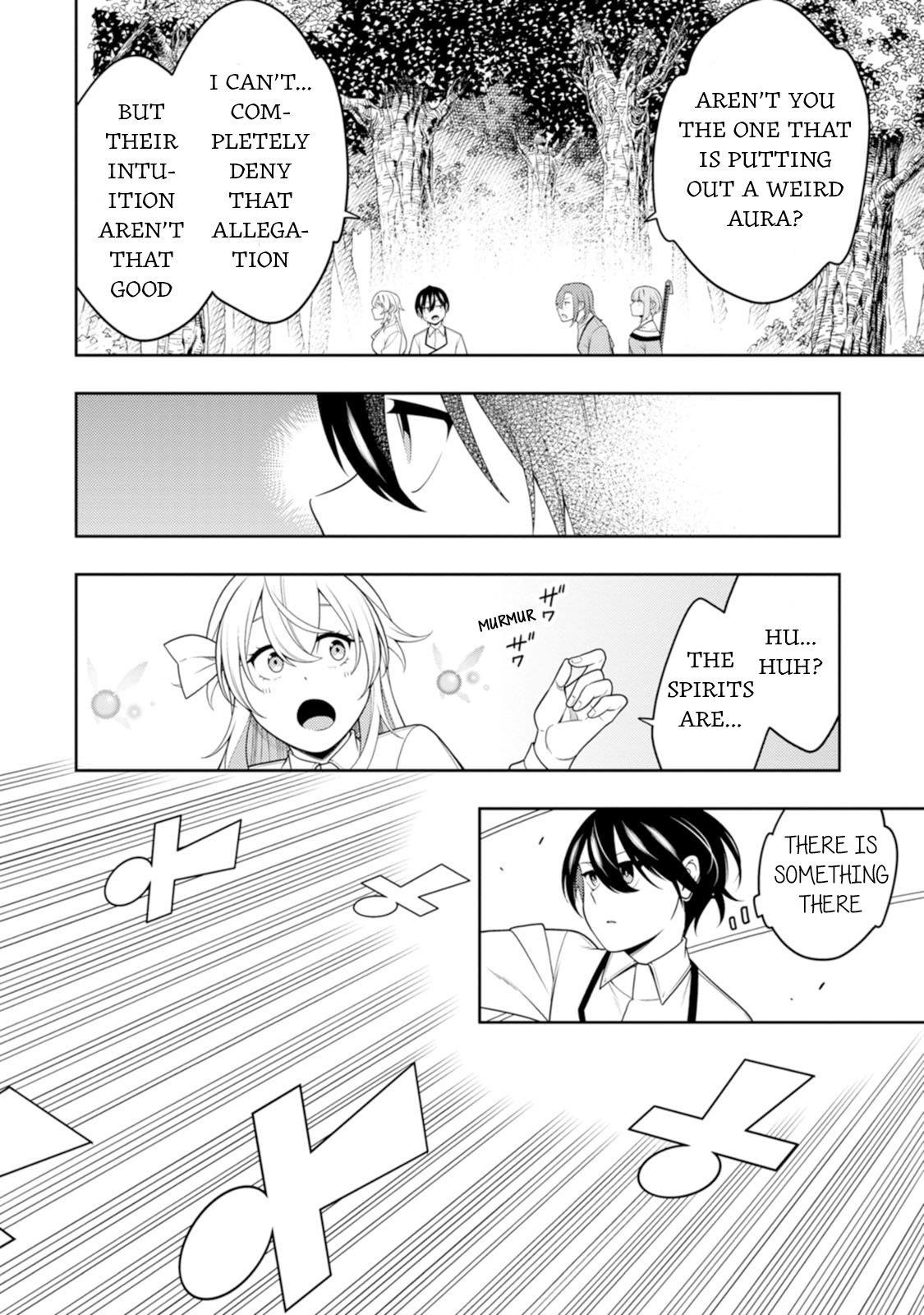 The Reincarnation of the Strongest Onmyoji ~ These Monsters Are Too Weak Compared to My Youkai~ Chapter 43 - Page 17 in English