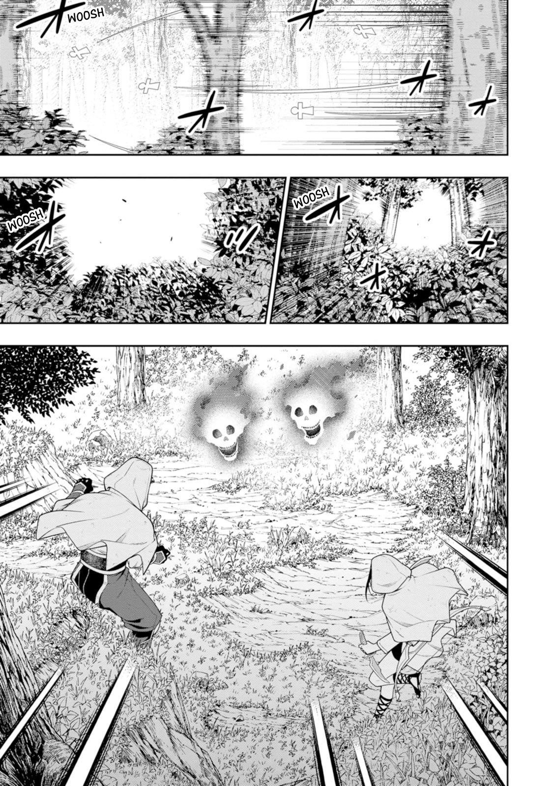 The Reincarnation of the Strongest Onmyoji ~ These Monsters Are Too Weak Compared to My Youkai~ Chapter 43 - Page 18 in English
