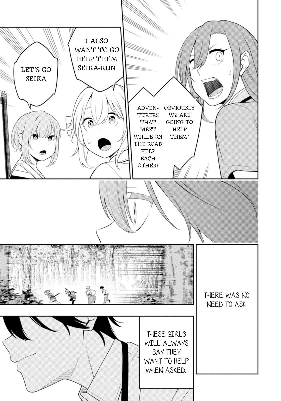 The Reincarnation of the Strongest Onmyoji ~ These Monsters Are Too Weak Compared to My Youkai~ Chapter 43 - Page 20 in English