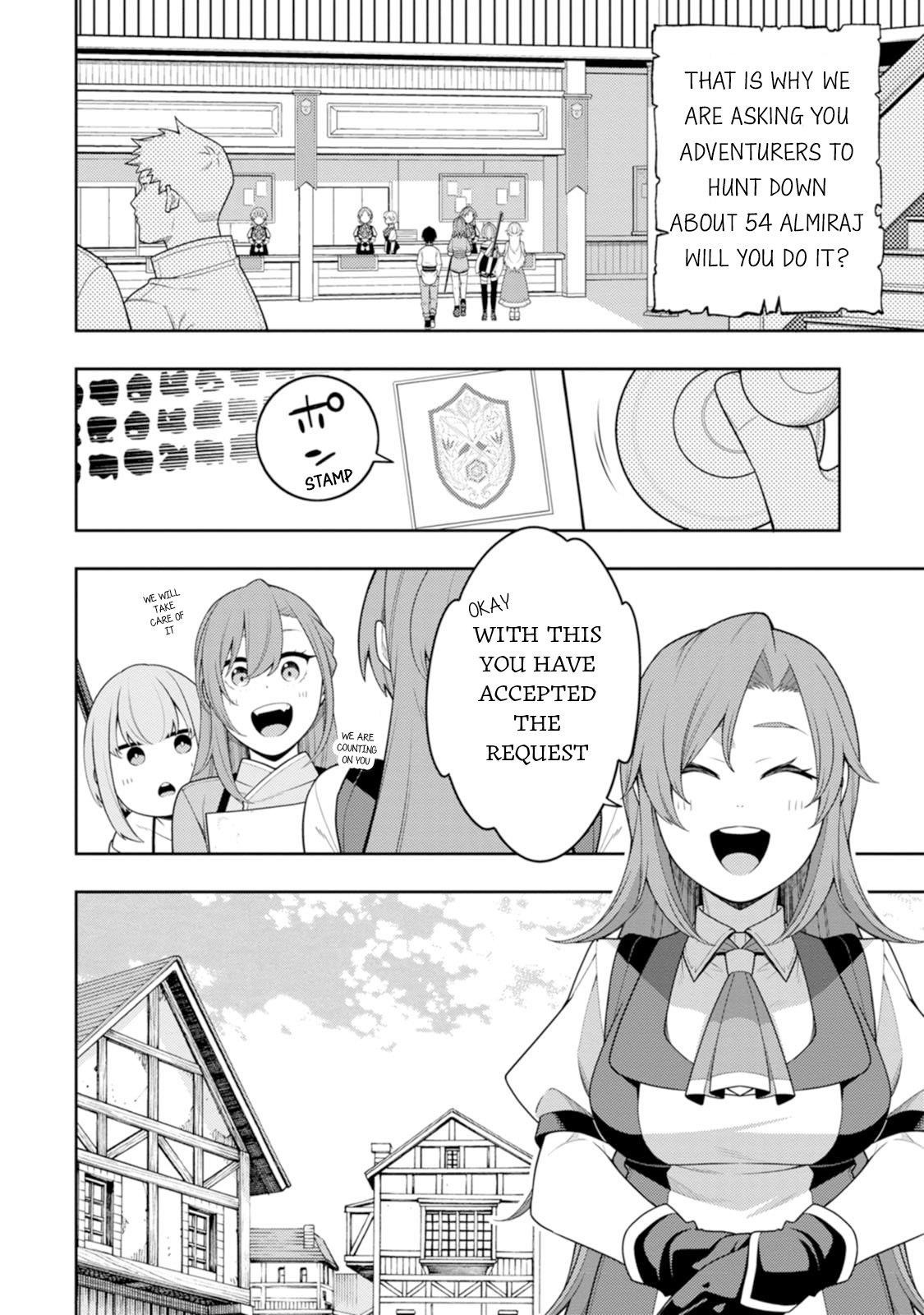 The Reincarnation of the Strongest Onmyoji ~ These Monsters Are Too Weak Compared to My Youkai~ Chapter 43 - Page 3 in English