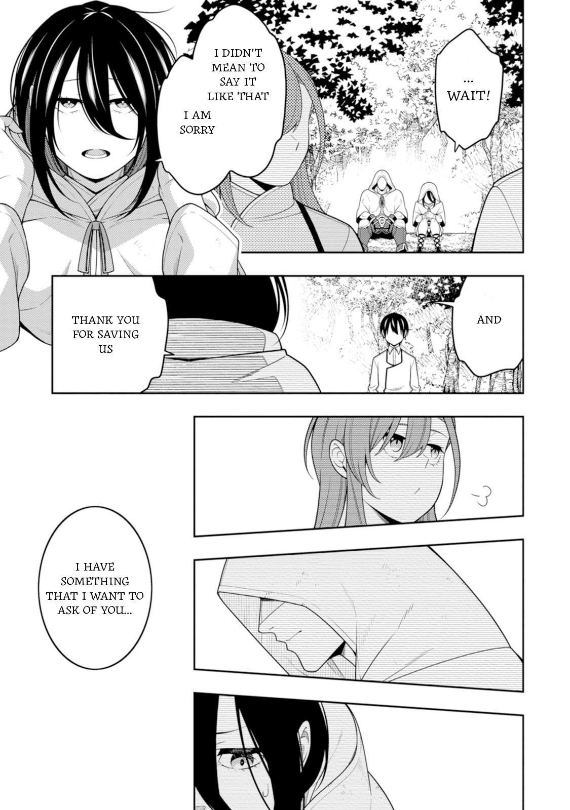 The Reincarnation of the Strongest Onmyoji ~ These Monsters Are Too Weak Compared to My Youkai~ Chapter 43 - Page 31 in English