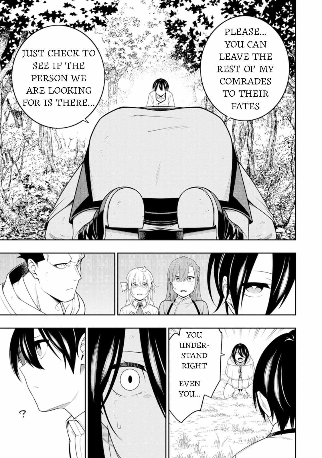 The Reincarnation of the Strongest Onmyoji ~ These Monsters Are Too Weak Compared to My Youkai~ Chapter 44 - Page 17 in English