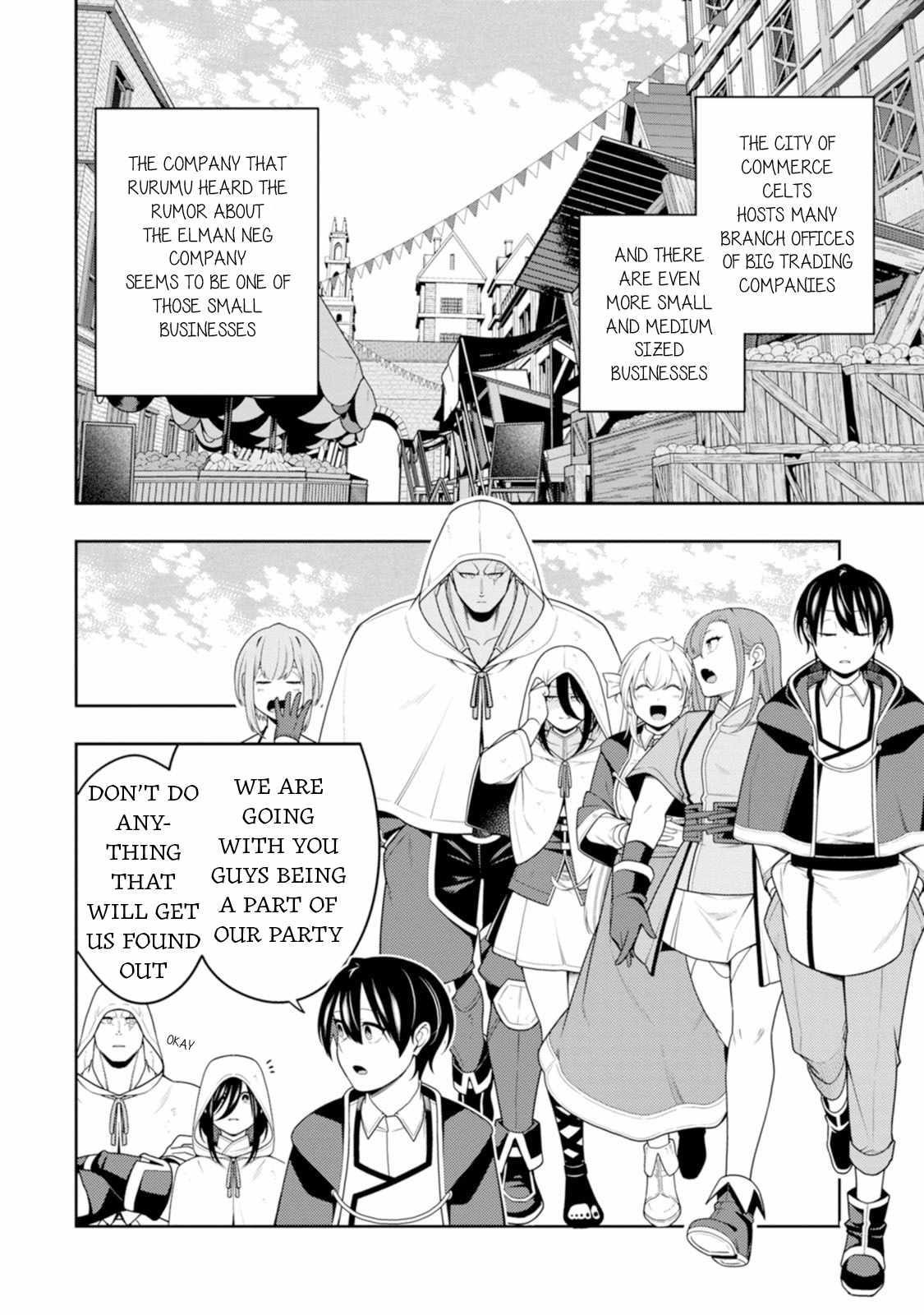 The Reincarnation of the Strongest Onmyoji ~ These Monsters Are Too Weak Compared to My Youkai~ Chapter 44 - Page 22 in English
