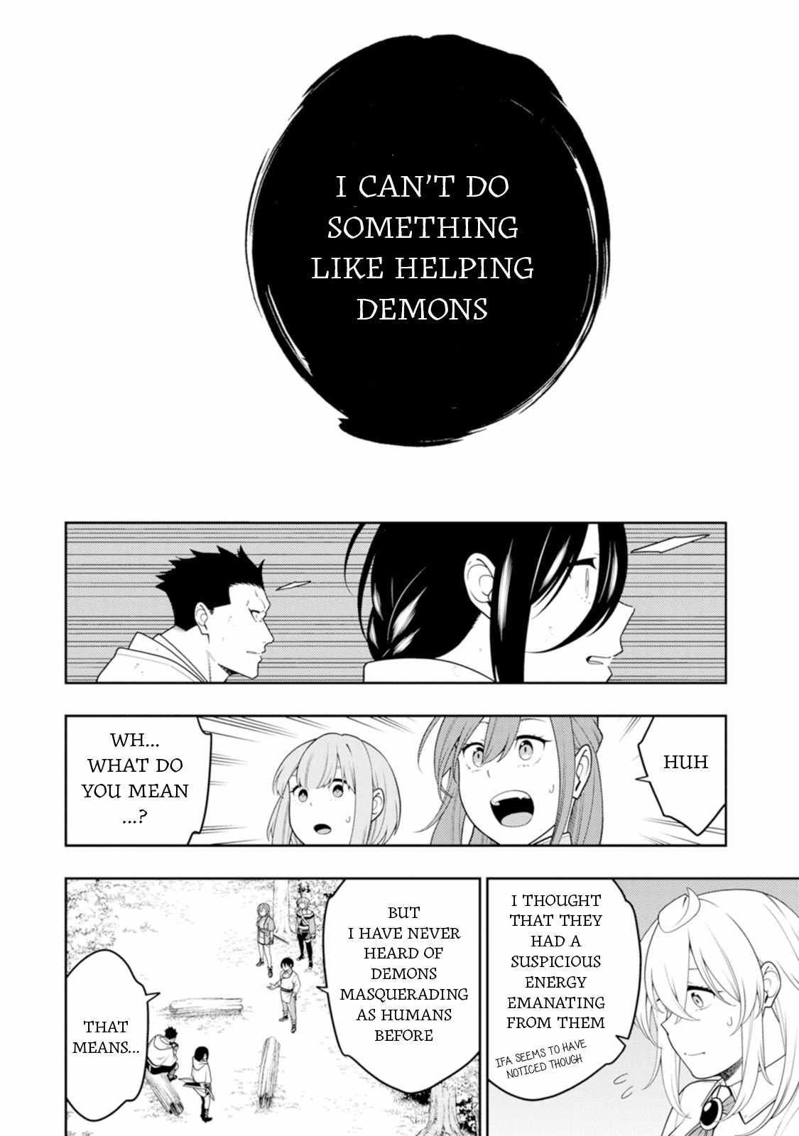 The Reincarnation of the Strongest Onmyoji ~ These Monsters Are Too Weak Compared to My Youkai~ Chapter 44 - Page 6 in English