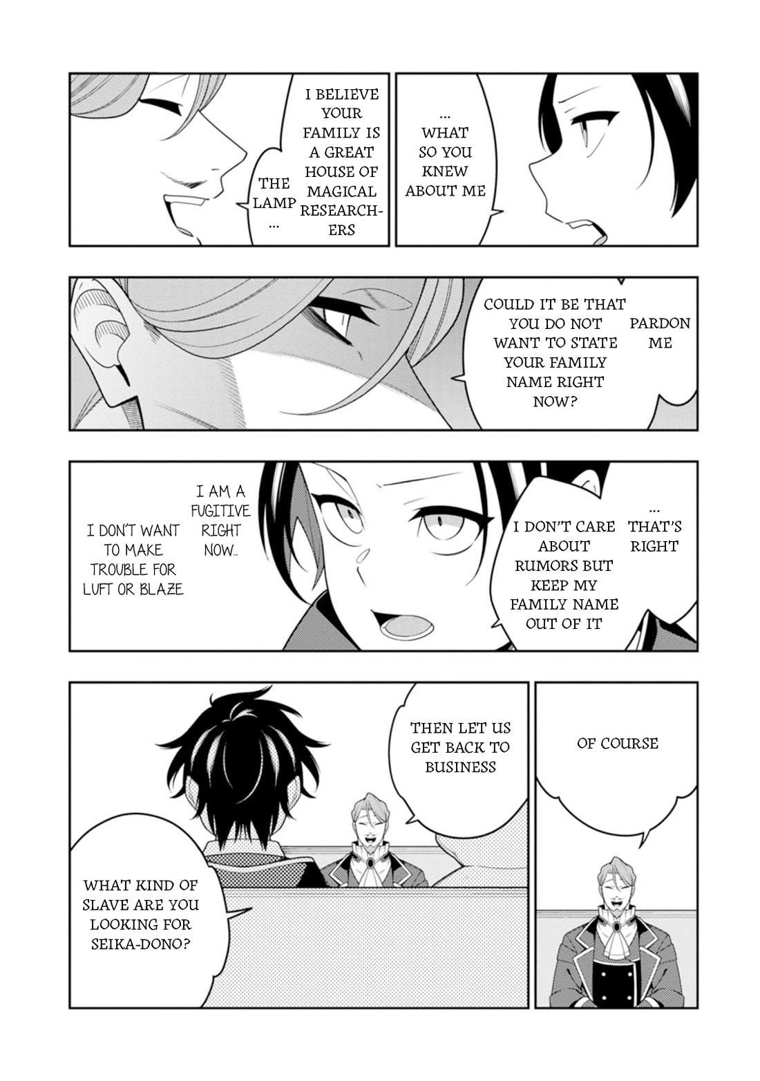 The Reincarnation of the Strongest Onmyoji ~ These Monsters Are Too Weak Compared to My Youkai~ Chapter 45 - Page 10 in English