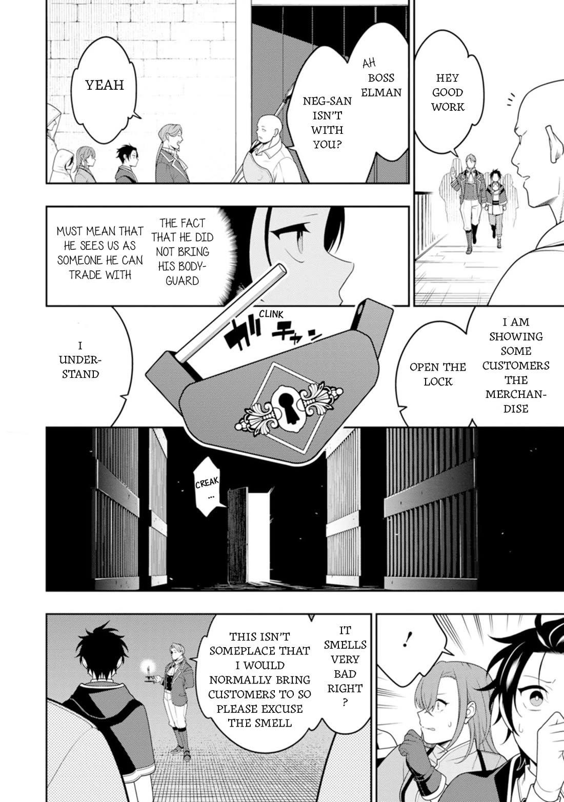 The Reincarnation of the Strongest Onmyoji ~ These Monsters Are Too Weak Compared to My Youkai~ Chapter 45 - Page 15 in English