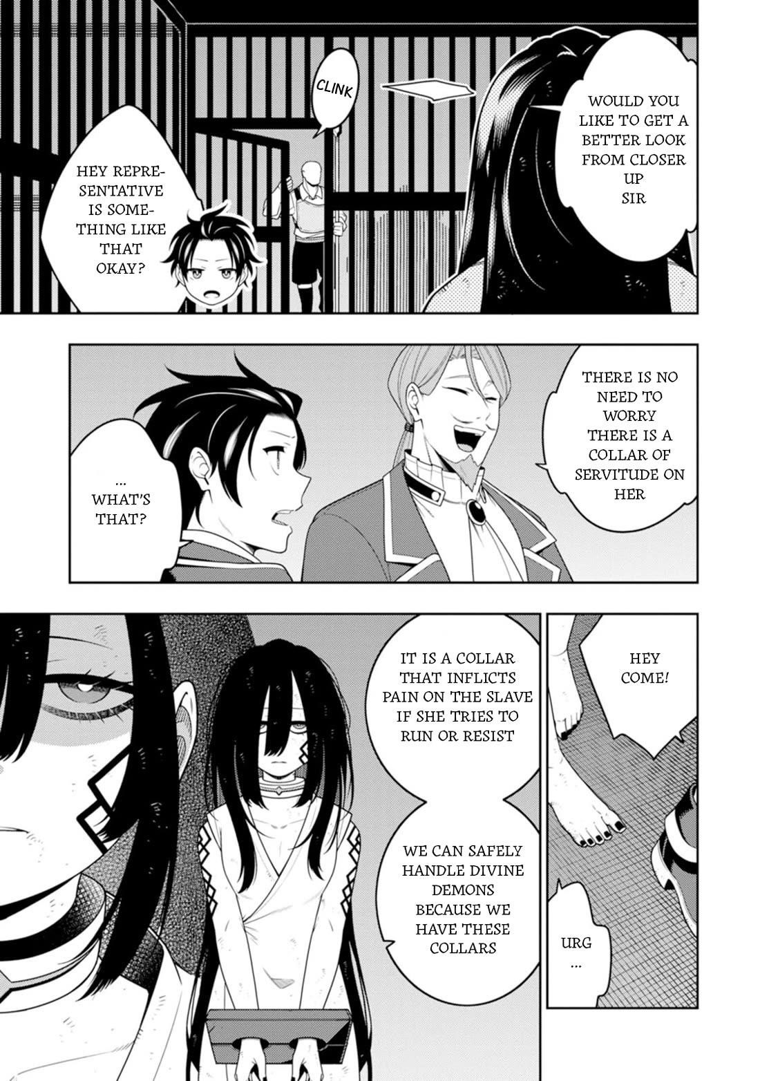 The Reincarnation of the Strongest Onmyoji ~ These Monsters Are Too Weak Compared to My Youkai~ Chapter 45 - Page 18 in English