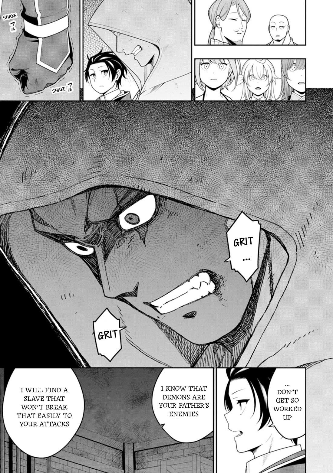 The Reincarnation of the Strongest Onmyoji ~ These Monsters Are Too Weak Compared to My Youkai~ Chapter 45 - Page 20 in English