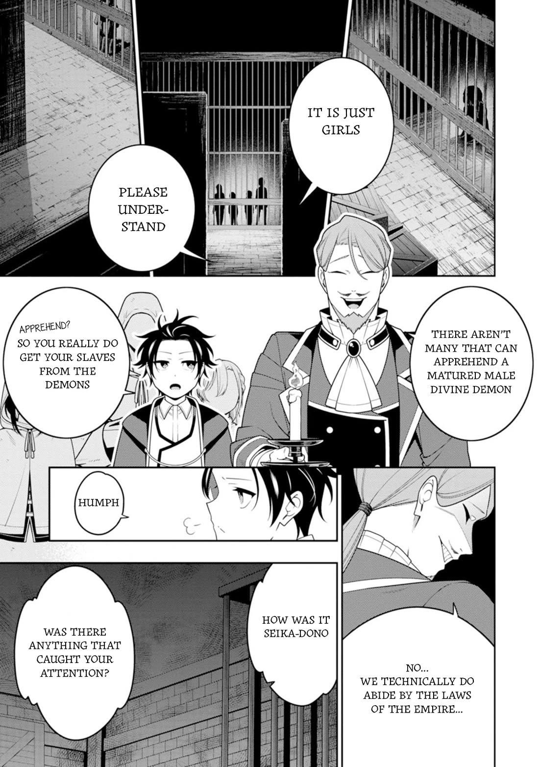 The Reincarnation of the Strongest Onmyoji ~ These Monsters Are Too Weak Compared to My Youkai~ Chapter 45 - Page 22 in English