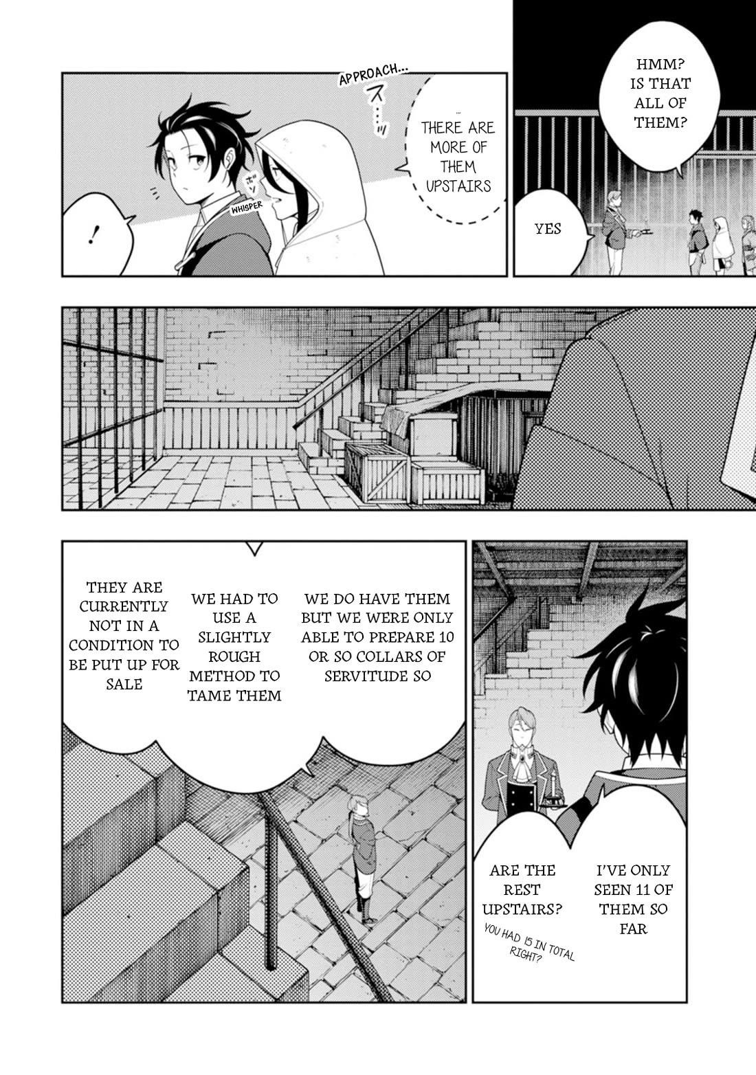 The Reincarnation of the Strongest Onmyoji ~ These Monsters Are Too Weak Compared to My Youkai~ Chapter 45 - Page 23 in English