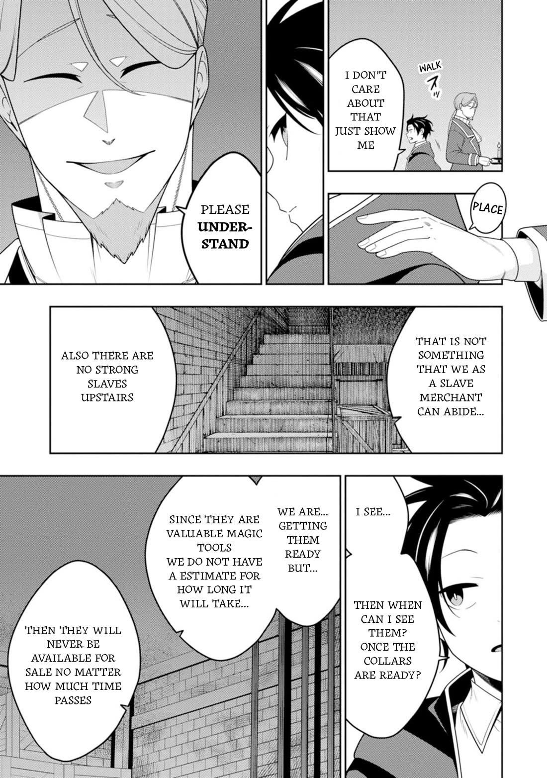 The Reincarnation of the Strongest Onmyoji ~ These Monsters Are Too Weak Compared to My Youkai~ Chapter 45 - Page 24 in English