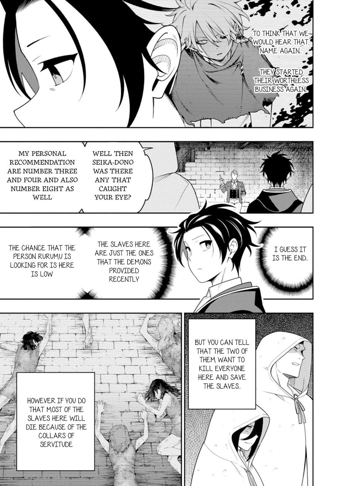 The Reincarnation of the Strongest Onmyoji ~ These Monsters Are Too Weak Compared to My Youkai~ Chapter 45 - Page 26 in English