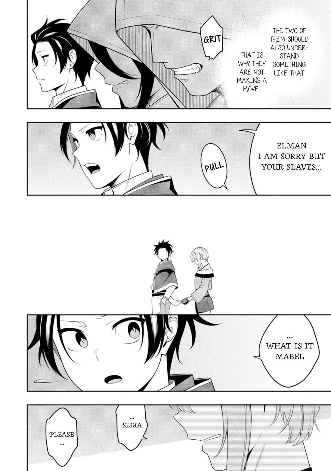 The Reincarnation of the Strongest Onmyoji ~ These Monsters Are Too Weak Compared to My Youkai~ Chapter 45 - Page 27 in English