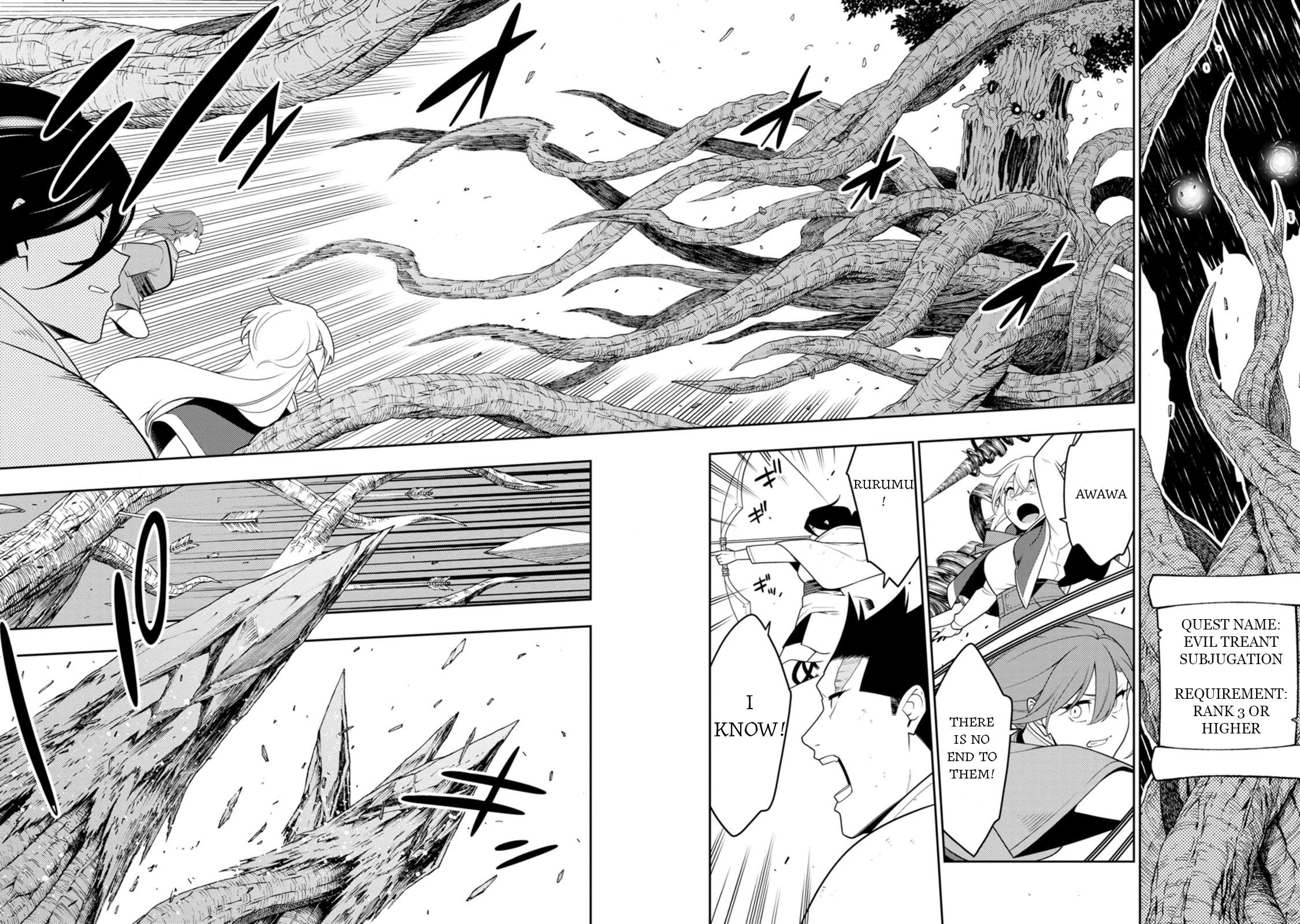 The Reincarnation of the Strongest Onmyoji ~ These Monsters Are Too Weak Compared to My Youkai~ Chapter 46 - Page 15 in English